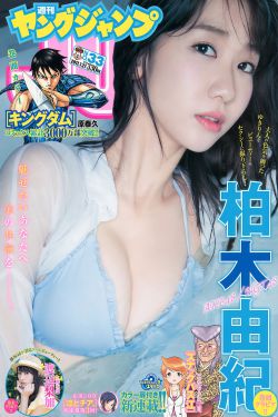 孟姜女哭长城完整版