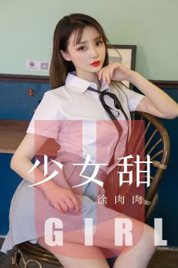 女生夹和不夹到底有什么区别